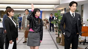 正直不動産ミネルヴァSPECIAL háttérkép