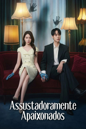 오싹한 연애 poszter