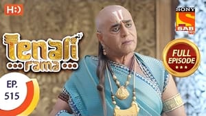 Tenali Rama 4. évad Ep.125 125. epizód