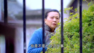 千金女贼 1. évad Ep.28 28. epizód