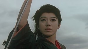 めくらのお市物語 真赤な流れ鳥 háttérkép