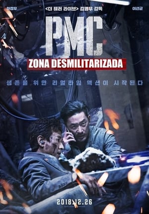 PMC: 더 벙커 poszter