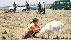 旅のおわり、世界のはじまり háttérkép