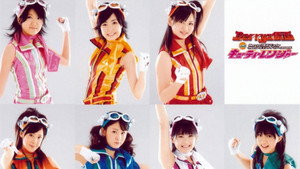 Berryz工房&℃-ute 仲良しバトルコンサートツアー2008春 ~Berryz仮面 vs キューティーレンジャー~ háttérkép