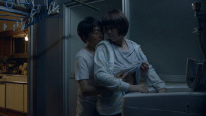 たわわな気持ち 全部やっちゃおう háttérkép