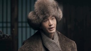 鬓边不是海棠红 1. évad Ep.16 16. epizód