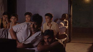 গামক ঘর háttérkép