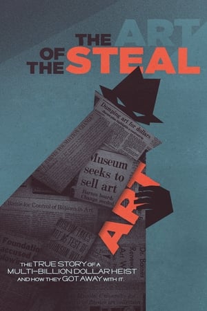 The Art of the Steal poszter