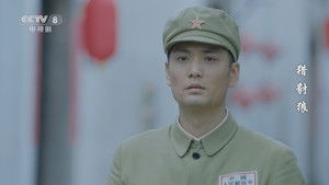 猎豺狼 1. évad Ep.35 35. epizód