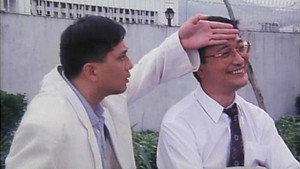 禁房艷奇 háttérkép