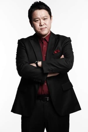 Kim Hyun-dong