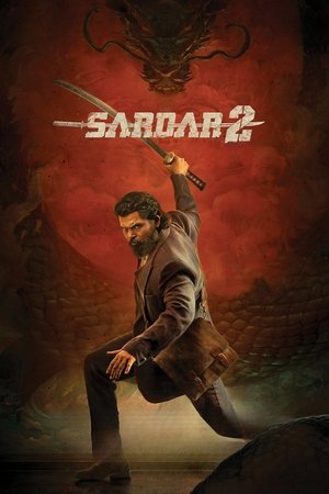 சர்தார் 2 poszter