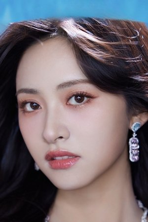 Shen Yue profil kép