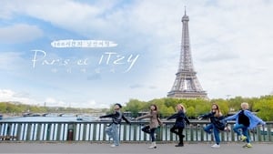 파리에 있지 (Paris et ITZY) kép