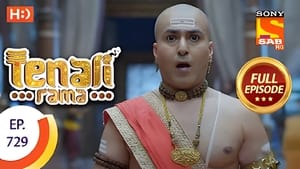 Tenali Rama 7. évad Ep.15 15. epizód