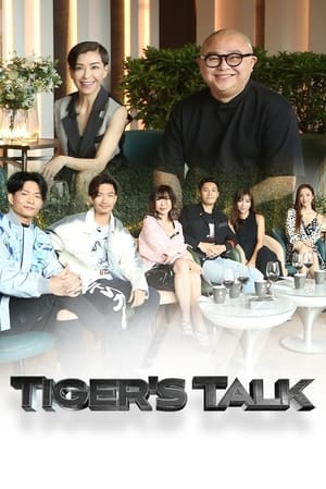 Tiger's Talk