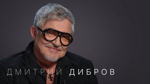 Стрелец — молодец! 5. évad Ep.10 10. epizód