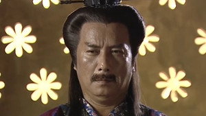 魔剑生死棋 Season 1 Ep.12 12. epizód