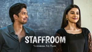 Staff Room – Teacheron Ka Adda kép