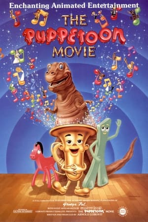 The Puppetoon Movie poszter