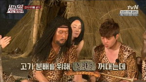 렛츠고 시간탐험대 Season 2 Ep.6 6. epizód