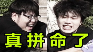 下一个是谁 2. évad Ep.1 1. epizód