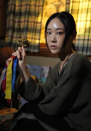 공포특급 poszter