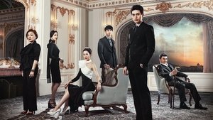 호텔킹 kép