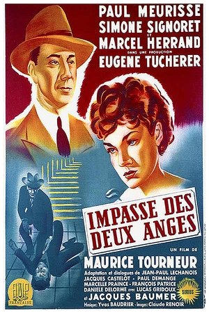 Impasse des deux anges poszter