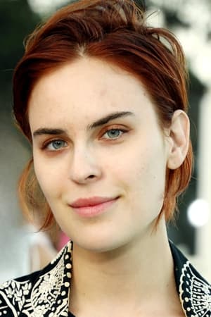 Tallulah Willis profil kép