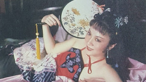武松 háttérkép