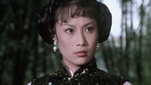 破戒 háttérkép