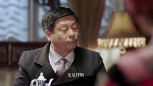 八方传奇 1. évad Ep.21 21. epizód