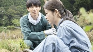アリスさんちの囲炉裏端 1. évad Ep.8 8. epizód