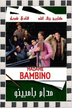 Madame Bambino