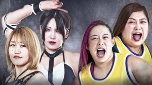 センダイガールズプロレスリング 20. évad Ep.33 33. epizód