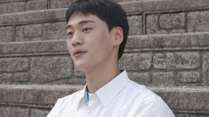 파도가 칠 때 háttérkép