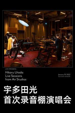 Hikaru Utada Live Sessions from Air Studios poszter