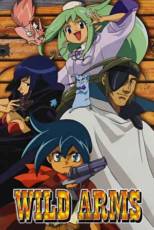 ワイルドアームズ トワイライトヴェノム