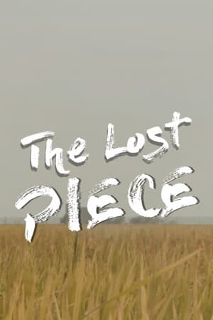 The Lost Piece poszter