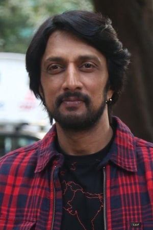 Sudeep profil kép