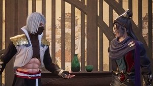 灵剑尊 1. évad Ep.136 136. epizód