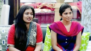 Bigg Boss Tamil Season 1 Ep.29 29. epizód