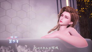 我的微信通龙宫 kép