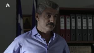 Σασμός 2. évad Ep.5 5. epizód