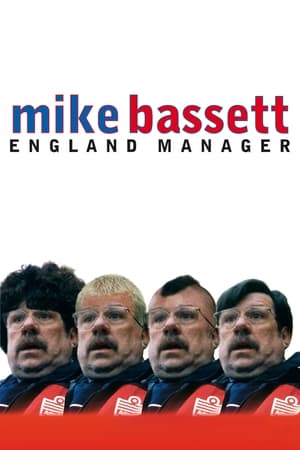 Mike Bassett: England Manager poszter