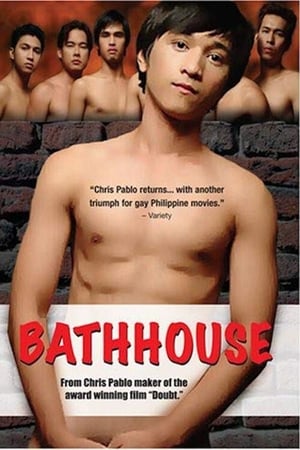 Bathhouse