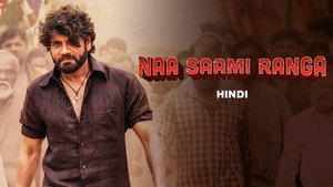 నా సామిరంగ háttérkép