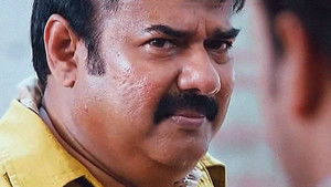 സെവൻസ് háttérkép