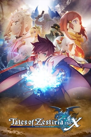 Tales of Zestiria the X poszter